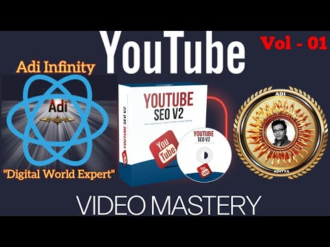 YouTube SEO (Introduction)